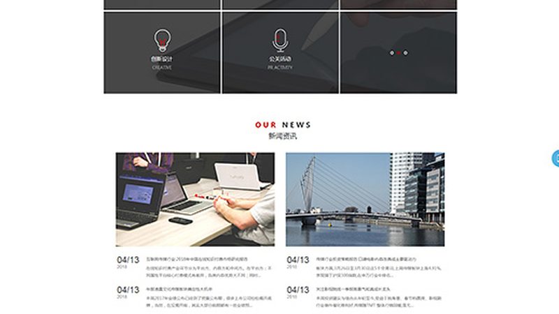 品牌设计报价明细表：揭秘设计报价背后的秘密