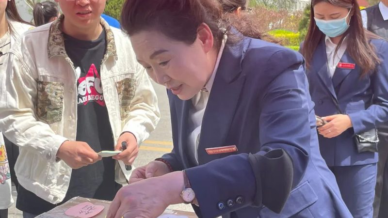 学术会议策划方案：如何制定一份高性价比的报价