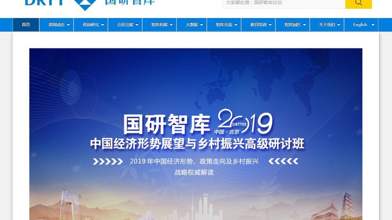 咖啡厅VI设计报价明细：揭秘设计背后的价值与考量