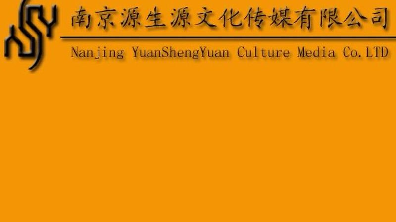 成都TVC广告片制作：揭秘报价背后的秘密