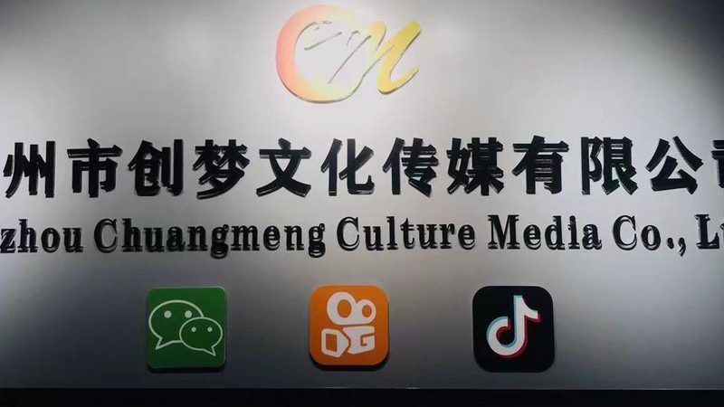 企业新媒体媒介投放，如何精准触达目标受众？**