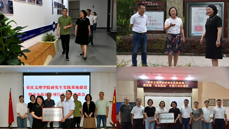 短视频制作新手入门：掌握基础，开启内容创作之旅