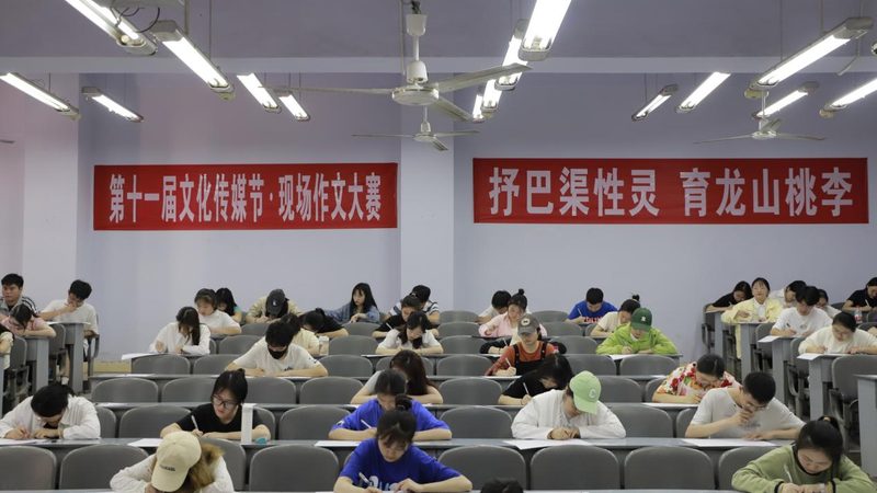 手机短视频参数设置：揭秘影响画质与传播力的关键因素**