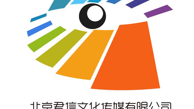上海演出策划公司哪家靠谱