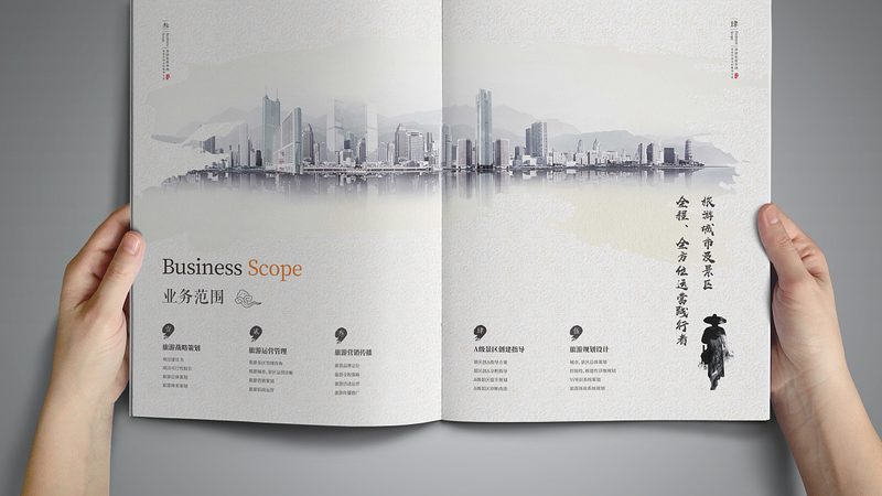 代运营服务选哪家？揭秘挑选标准与误区