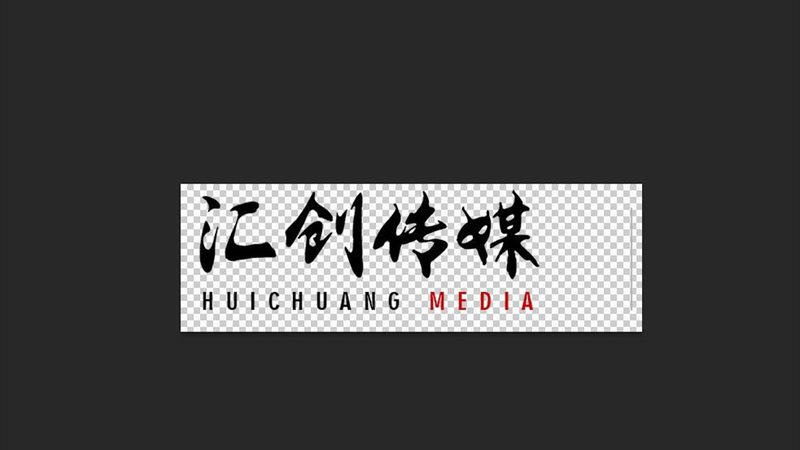 宣传片制作：揭秘优质厂家的核心要素