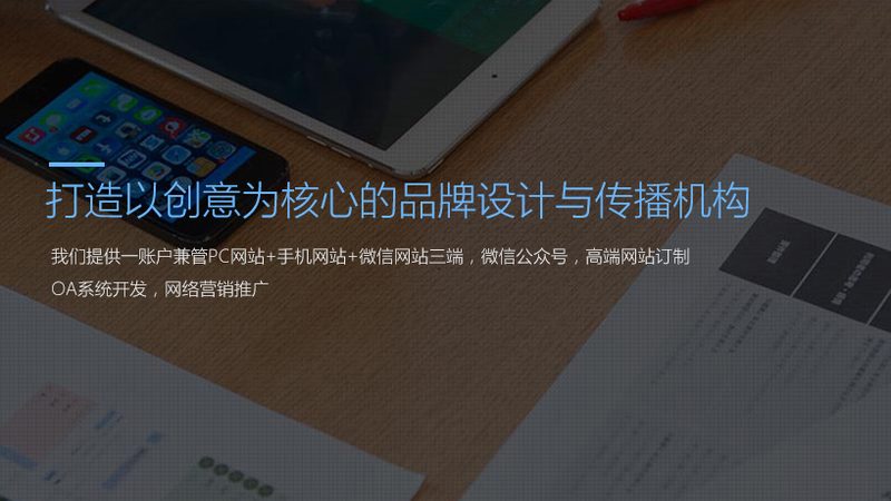 工业三维动画与二维动画：一场视觉与技术的对话