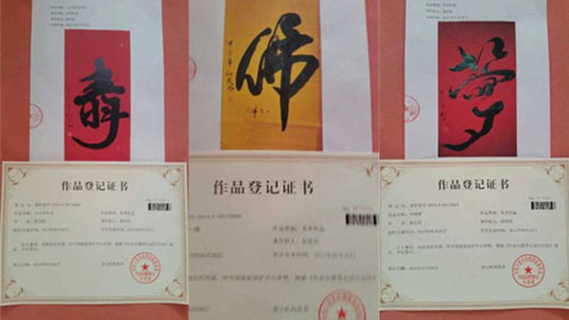 医疗宣传片的内容策划应遵循以下原则：
