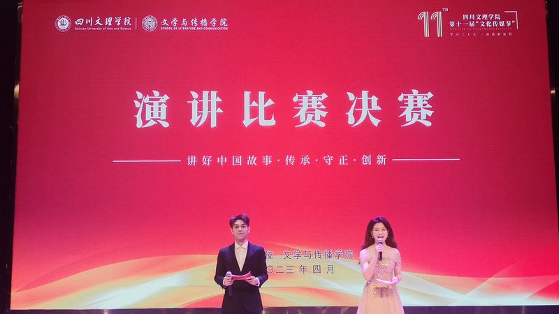 新媒体传媒公司代理条件解析：合规与价值考量