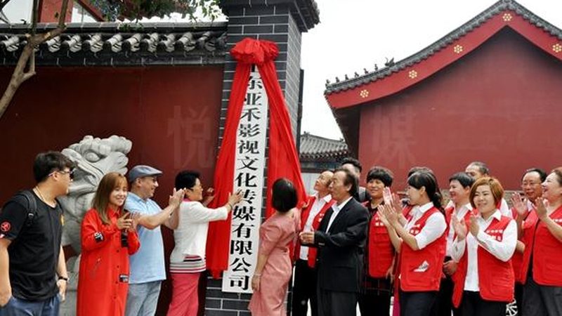 文化传媒公司注册，验资环节全解析