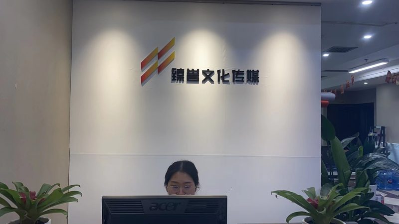 品牌设计材质：如何选择合适的材质提升品牌形象