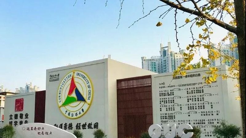 Maya影视建模参数解析：掌握关键，提升创作效率**