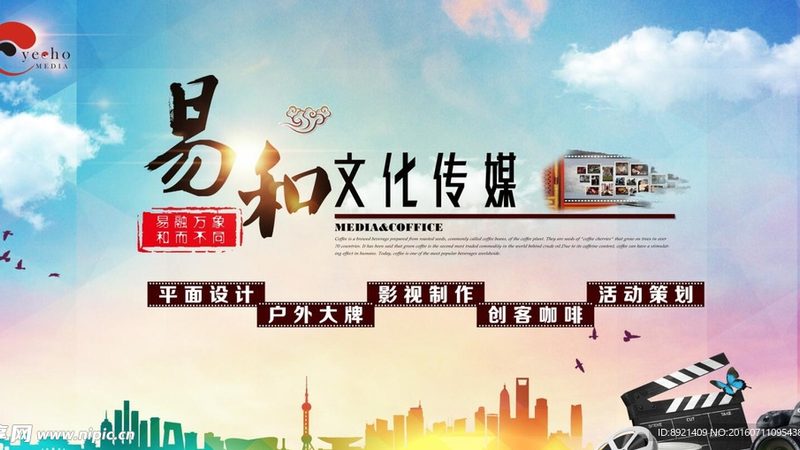 餐饮行业品牌设计，报价背后的考量因素