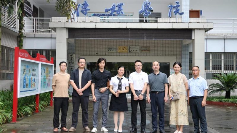 文化传媒公司法人变更与股权变更：本质区别与操作要点