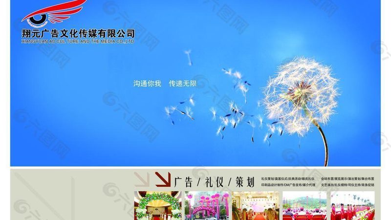师资力量是衡量课程质量的关键因素。一个优秀的短视频拍摄课程，应该拥有以下特点：
